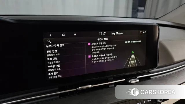 Kia Carnival 4th generation id 3273419 из Кореи 7