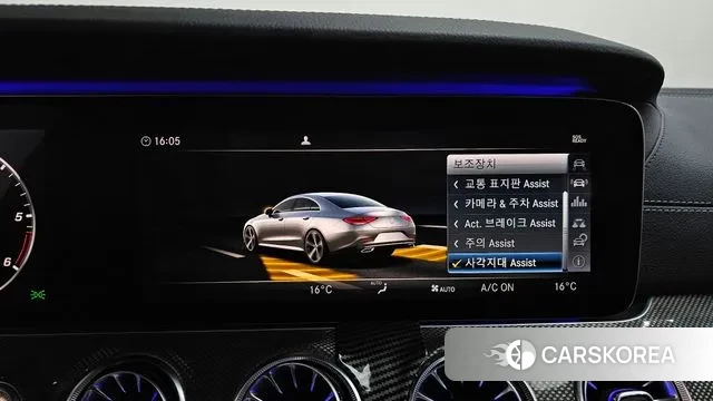 Mercedes-Benz CLS-Class C257 id 3499483 из Кореи 7