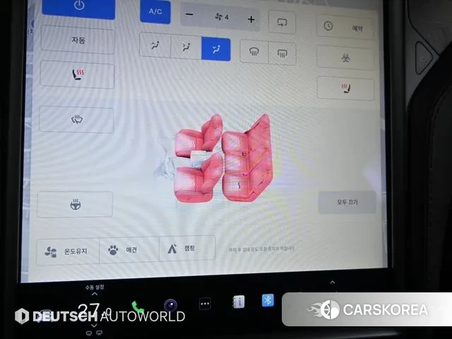 Tesla Model X id 3578355 из Кореи 7