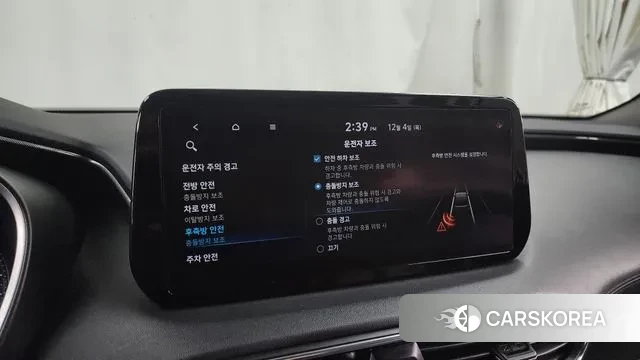 Hyundai The New Santa Fe id 3444091 из Кореи 7