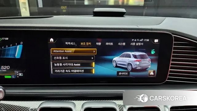 Mercedes-Benz GLE-Class W167 id 2916041 из Кореи 7