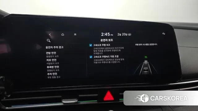 Hyundai Avante (CN7) id 3702585 из Кореи 7