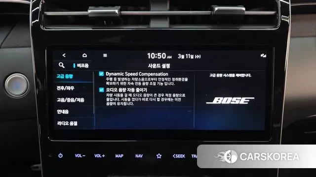 Hyundai Tucson (NX4) id 3771101 из Кореи 7