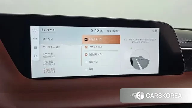 Genesis G90 (RS4) id 3497583 из Кореи 7