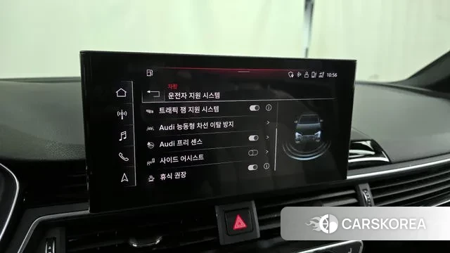 Audi A4 (B9) id 3443318 из Кореи 7