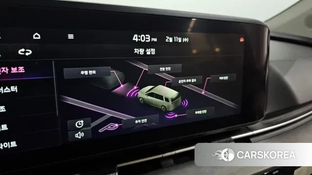 Kia Carnival 4th generation id 3680112 из Кореи 7