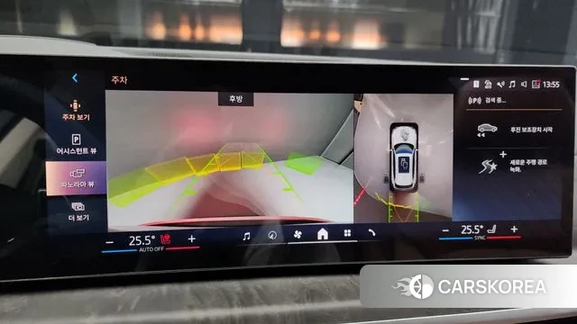 BMW X5 (G05) id 3571350 из Кореи 7