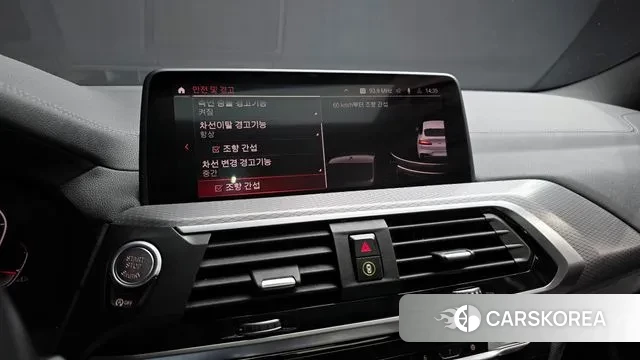 BMW X4 (G02) id 3367853 из Кореи 7