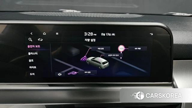 Kia The New Seltos id 4696128 из Кореи 7