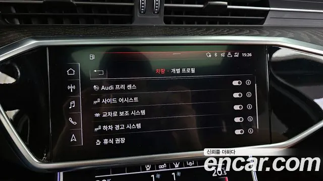 Audi A6 (C8) id 2818331 из Кореи 7