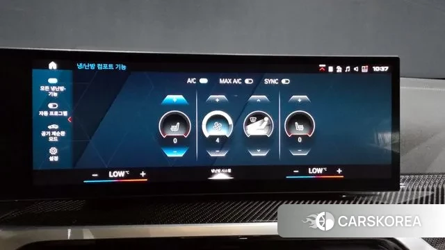 BMW 3 Series (G20) id 3031778 из Кореи 7