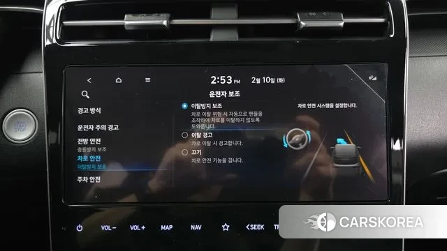 Hyundai Tucson (NX4) id 3675868 из Кореи 7