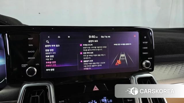 Kia Sorento 4th Generation id 4446104 из Кореи 7