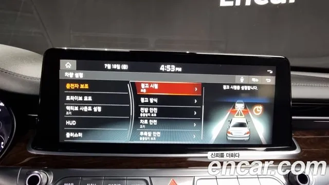 Kia More K9 id 2945822 из Кореи 7