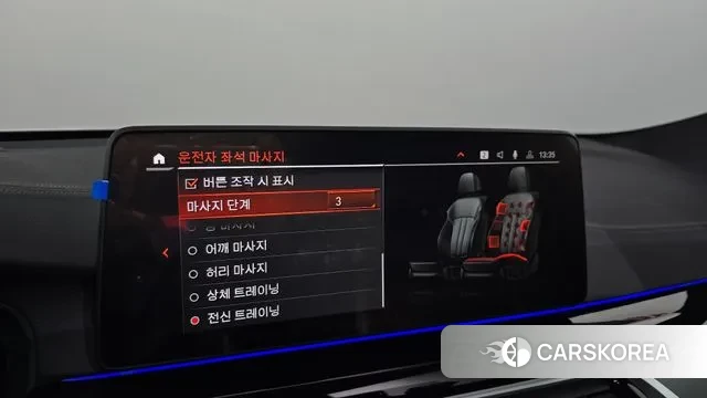 BMW 6 Series GT (G32) id 3590605 из Кореи 7