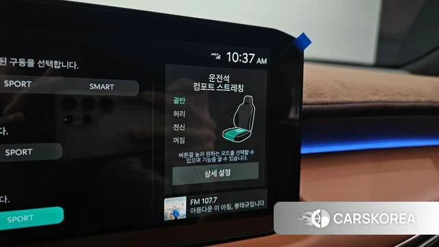 Kia The New K8 Hybrid id 3811039 из Кореи 7