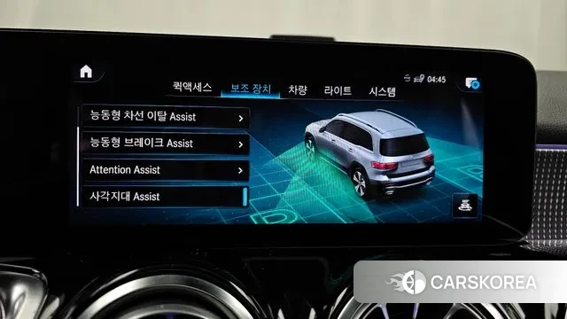 Mercedes-Benz GLB-Class X247 id 3519361 из Кореи 7