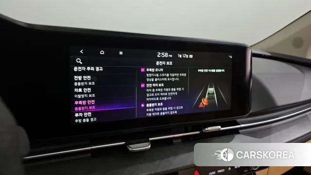 Kia Carnival 4th generation id 3572576 из Кореи 7