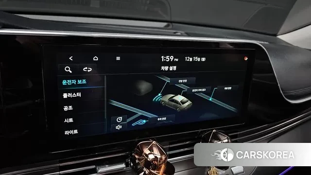 Hyundai The New Grandeur IG id 3479616 из Кореи 7