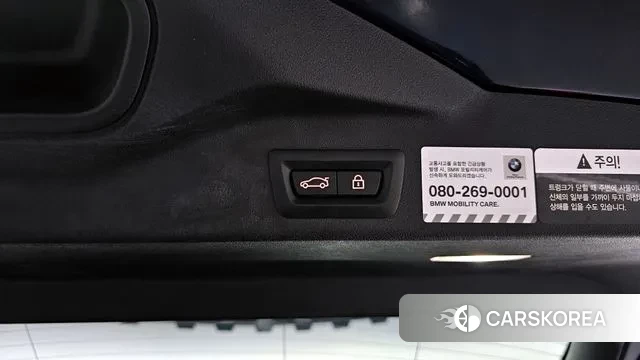 BMW X5 (G05) id 3421692 из Кореи 7