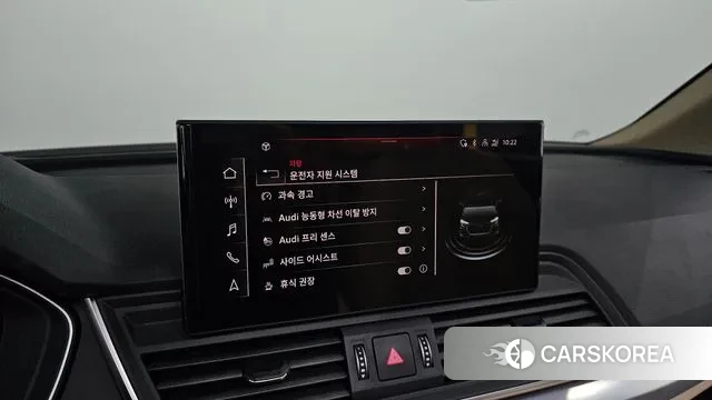 Audi Q5 (FY) id 3316520 из Кореи 7