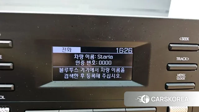 Hyundai Staria id 3560292 из Кореи 7