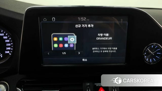 Hyundai Grandeur IG Hybrid id 3844798 из Кореи 7