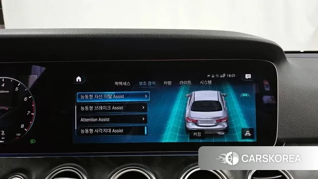 Mercedes-Benz E-Class W213 id 3716693 из Кореи 7