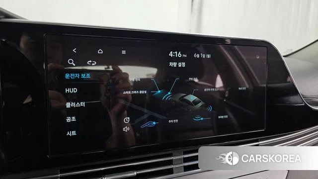 Hyundai The New Grandeur IG id 4396780 из Кореи 7