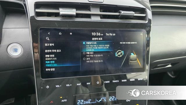Hyundai Tucson (NX4) id 4293329 из Кореи 7
