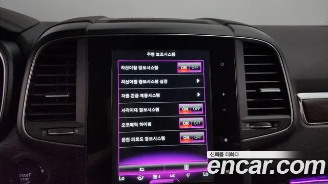 Renault Korea (Samsung) The New QM6 id 2956570 из Кореи 7