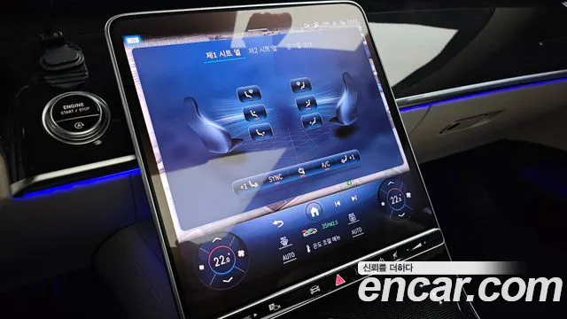 Mercedes-Benz S-Class W223 id 2477422 из Кореи 7