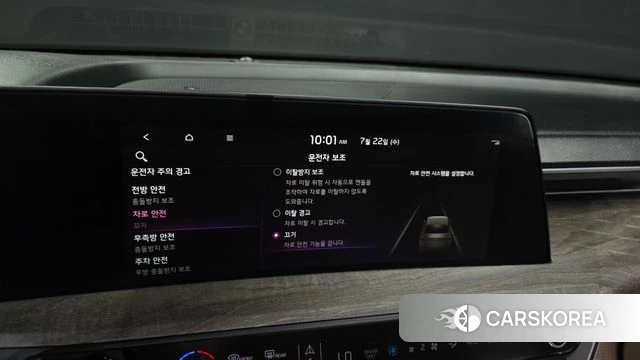 Kia K8 Hybrid id 4613315 из Кореи 7