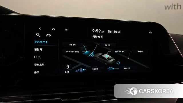 Hyundai The New Grandeur IG Hybrid id 4323309 из Кореи 7