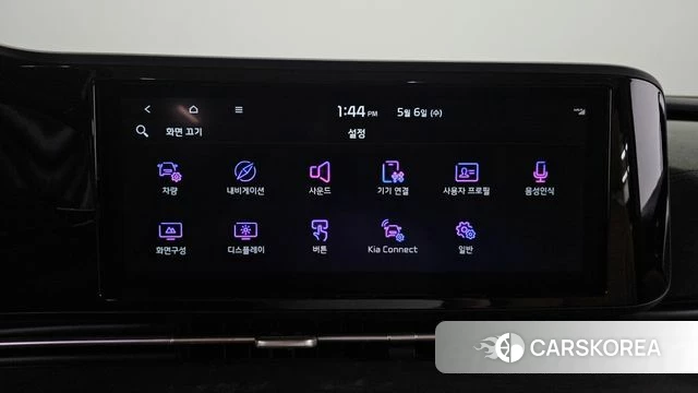 Kia Carnival 4th generation id 4284287 из Кореи 7