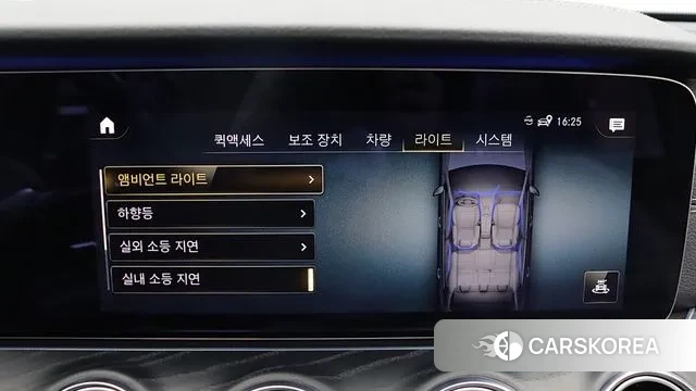 Mercedes-Benz E-Class W213 id 3619130 из Кореи 7