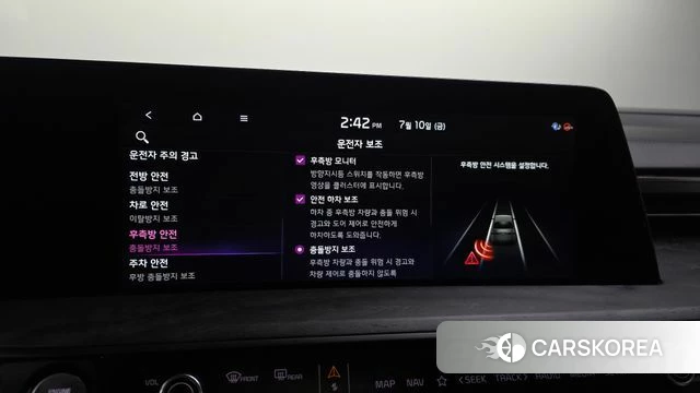 Kia K8 Hybrid id 4572766 из Кореи 7