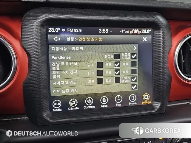 Jeep Wrangler (JL) id 3552351 из Кореи 7