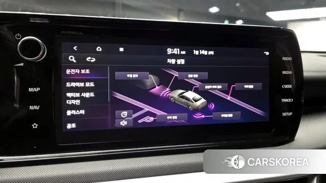 Kia K5 3rd generation id 3582737 из Кореи 7