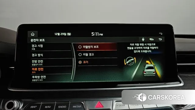 Kia More K9 id 3536247 из Кореи 7