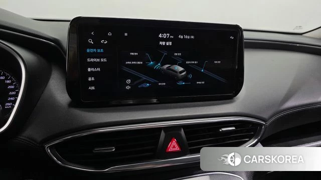 Hyundai The New Santa Fe id 3953773 из Кореи 7