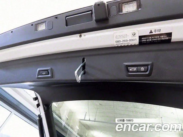 BMW X6 (G06) id 2669627 из Кореи 7