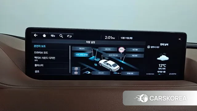 Genesis G80 (RG3) id 3468290 из Кореи 7