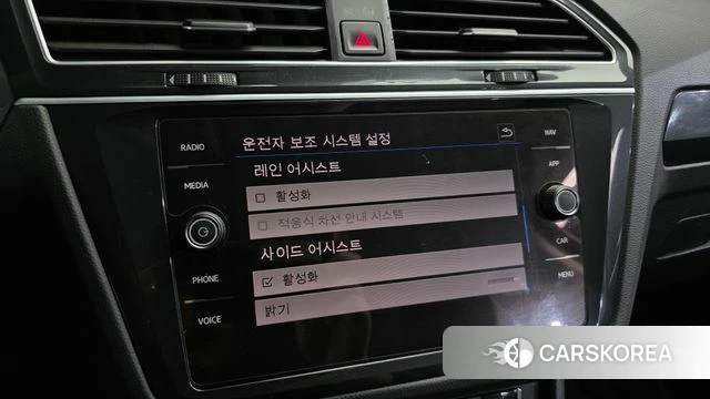 Volkswagen Tiguan second Generation id 4568126 из Кореи 7
