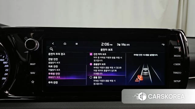 Kia K5 3rd generation id 3805941 из Кореи 7