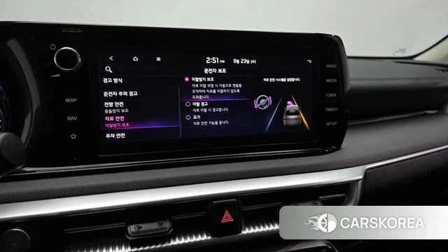 Kia K5 3rd generation id 4905856 из Кореи 7