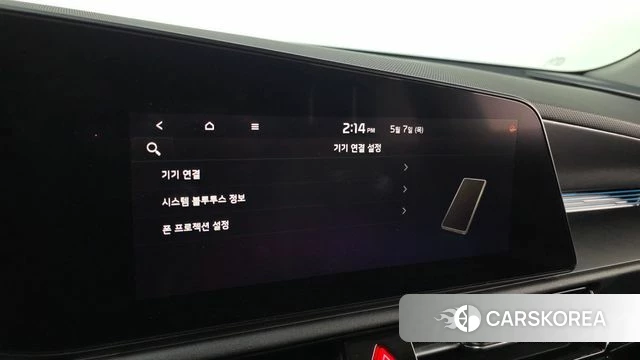 Kia Di Ol Nu Niro id 4281731 из Кореи 7