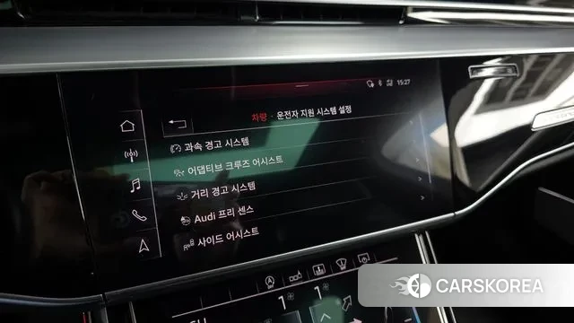 Audi A8 (D5) id 3656285 из Кореи 7