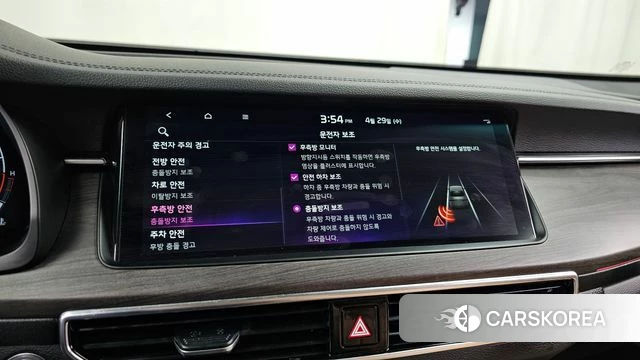Kia K7 Premier id 4245725 из Кореи 7