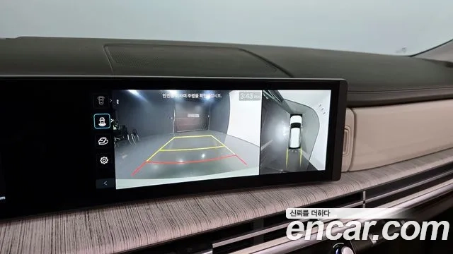 Hyundai Santa Fe (MX5) id 2920037 из Кореи 7